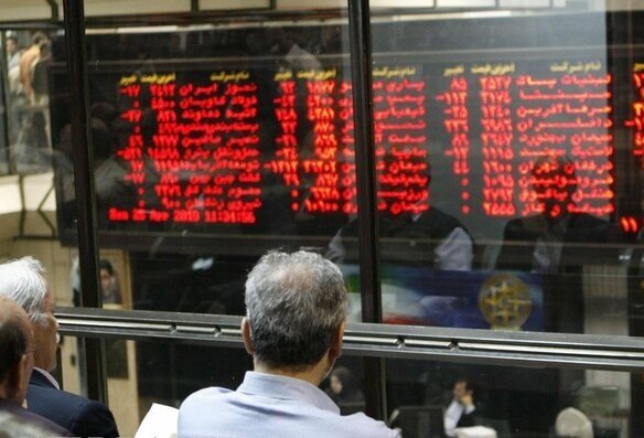 بازار سهام امروز هم افت کرد