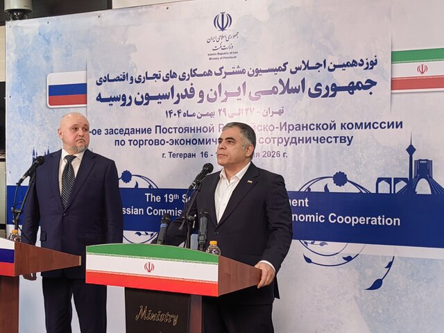 ایران در حال بررسی و پیگیری واردات گاز از روسیه